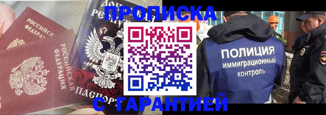 форма 3 в Калужской области